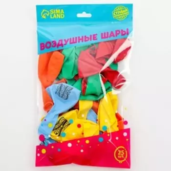 Шар воздушный 12" «Светлой Пасхи», 1-сторонний, набор 25 шт., цвет МИКС