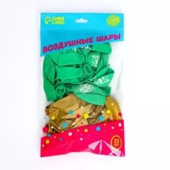 Шар воздушный 12" «Учителю», 25 шт.