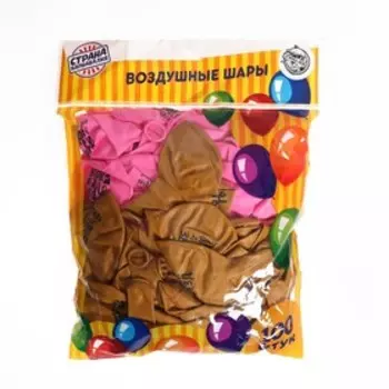 Шар латексный 12" "Яркие комплименты для девушки", 1 ст., 100 шт.