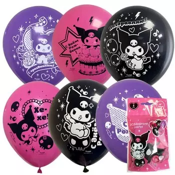 Воздушные шары латексные 12" Kuromi, 5 шт., МИКС
