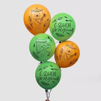 Шар воздушный латексный 12" «С днём рождения», 50 шт.