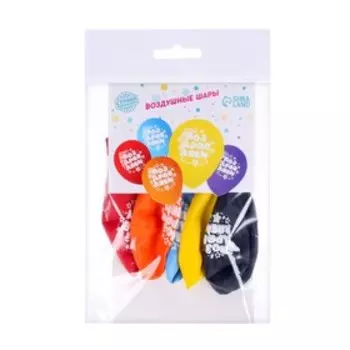 Воздушные шары латексные 12" «Поздравляем», 5 шт.