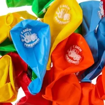 Шар воздушный "С Днем рождения!", 12 дюйм, латексный, 25 штук, Синий трактор