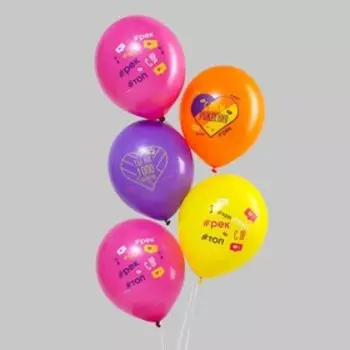 Шар воздушный «С Днём рождения. Лайк», 25 шт., 12"