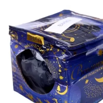 Шар желаний "Вселенная тебе подскажет" 7см