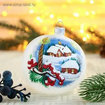 Ёлочный шар «Зимняя мелодия» новогодний, d=9.5 см, МИКС