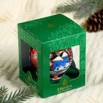 Шар "Зимушка"