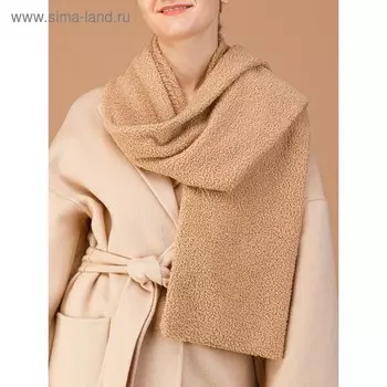 Шарф женский 20×150 см, коричневый