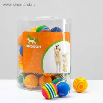 Шарик для кошек, 3.4 см, фасовка в коробку по 50 шт., микс цветов