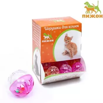 Шарик для кошек «Веселая семейка» с пластиковыми шариками внутри, 4.2 см, фасовка 40 шт.