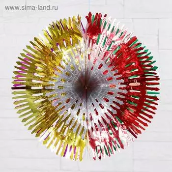 Шар фольгированный «Ёжик» 3838 см