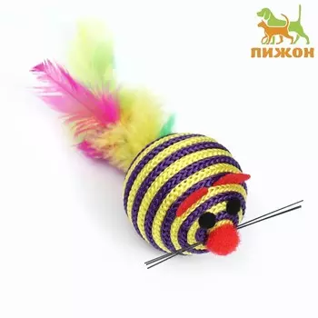 Шарик-мышь из текстиля с перьями, 4.2 см, фиолетовая