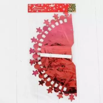 Шар фольгированный «Звезда резная» 4323 см