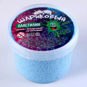 Шариковый пластилин, контейнер 100 мл, Голубой
