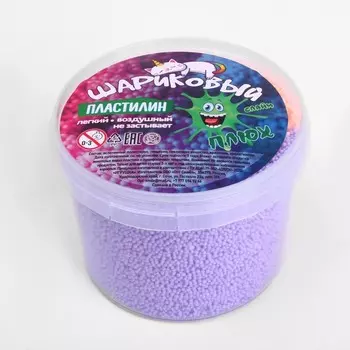 Шариковый пластилин, Сиренево-Оранжевый, 500 мл