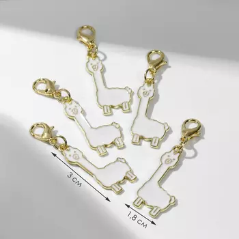 Шарм «Альпака», цвет белый в золоте