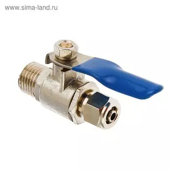 Шаровой кран для присоединения к водопроводу MIC-003