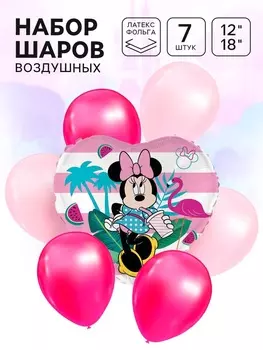 Шары воздушные, набор 7 шт розовый, фольга, латекс, Минни Маус