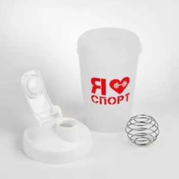 Шейкер спортивный «Я люблю спорт», 400 мл