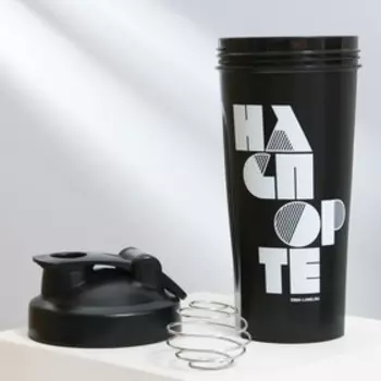 Шейкер «На спорте», 600 мл