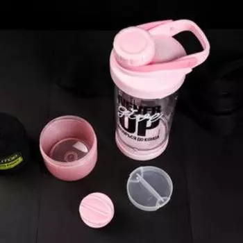 Шейкер спортивный, с чашей Never give up, 600 мл, розовый