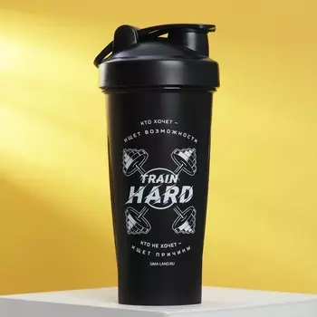 Шейкер "Train hard", 600 мл