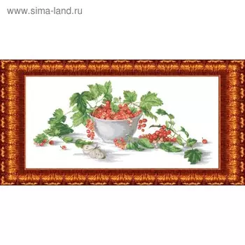 Канва с нанесённым рисунком для вышивки крестиком «Натюрморт смородина», размер 37x70 см