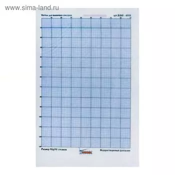 Схема на водорастворимом флизелине