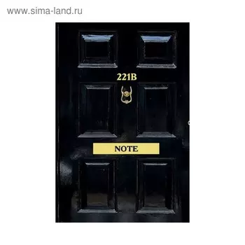 Шерлок. 221b Note. Стильный блокнот для поклонников великого сыщика, твёрдый переплёт