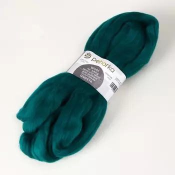 Шерсть для валяния 100% полутонкая шерсть 50гр (573-Т.изумруд)