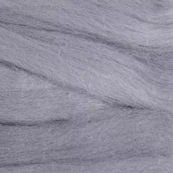 Шерсть для валяния 100% тонкая шерсть 50гр (174 стальной)
