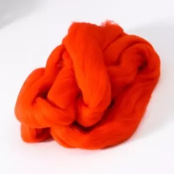 Шерсть для валяния полутонкая 100% шерсть 50 гр (апельсин)