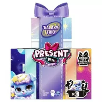 Щенок-сюрприз мини «Звездное трио», 3 штуки