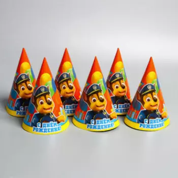 Щенячий патруль. Колпак бумажный «С Днем Рождения!», PAW Patrol