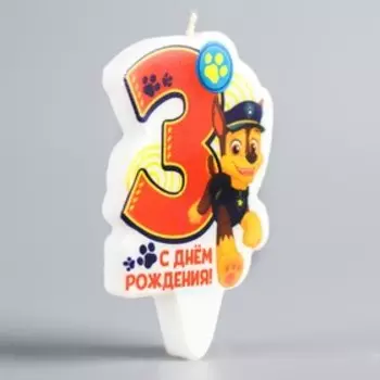 Свеча для торта "Цифра 3", Щенячий патруль