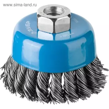 Щетка чашечная "ЗУБР" 35277-080_z02, витая, стальная, плетеные пучки 0.8 мм, М14х80 мм