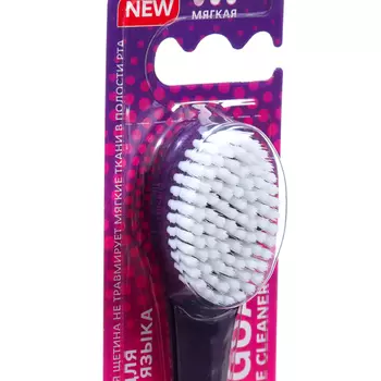 Щетка для чистки языка R.O.C.S. PRO Lingua, 1 шт.