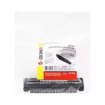 Щетка для пылесоса UN-5835 Ozone с синтетическим ворсом для мягкой мебели, под трубку 35 мм