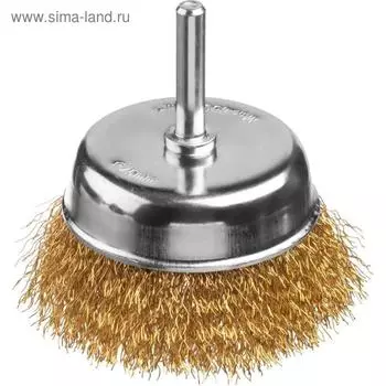 Щетка металлическая для дрели MIRAX 35147-075, со шпилькой, чашка, 0.3 мм, d=75 мм