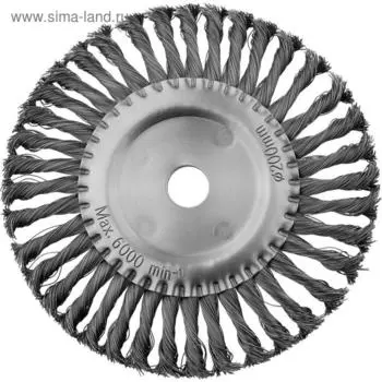 Щетка металлическая для УШМ MIRAX 35140-200, плоская, крученая проволока 0.5 мм, d=200 мм