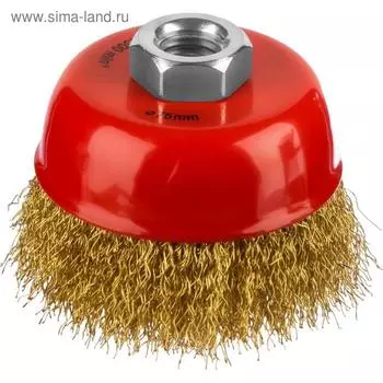 Щетка металлическая для УШМ MIRAX 35142-075, "чашка", витая проволока 0.3 мм, d=75 мм