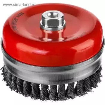Щетка металлическая для УШМ MIRAX 35144-125, крученая проволока, "чашка", 0.5 мм, d=125 мм
