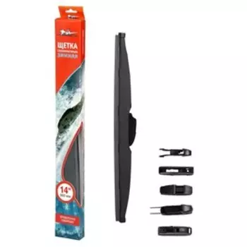 Щетка стеклоочистителя 360 мм 14" зимняя Airline AWB-W-360