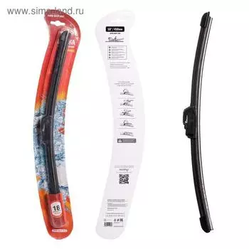 Щетка стеклоочистителя AIRLINE 18"/ 450 мм бескаркасная, крючок