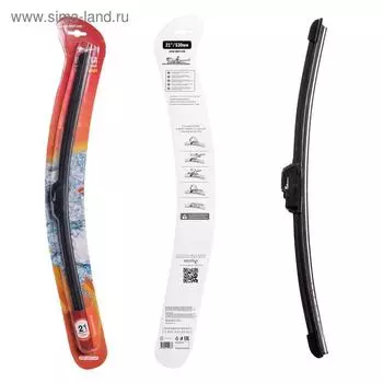 Щетка стеклоочистителя AIRLINE 21"/ 530 мм бескаркасная, крючок