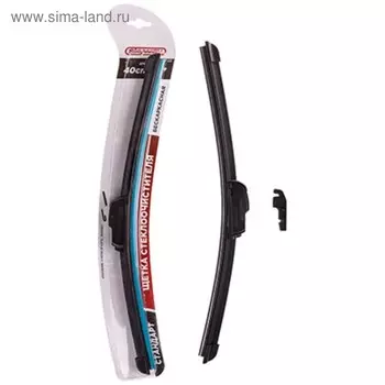 Щетка стеклоочистителя бескаркасная 40 см/16" SKYWAY