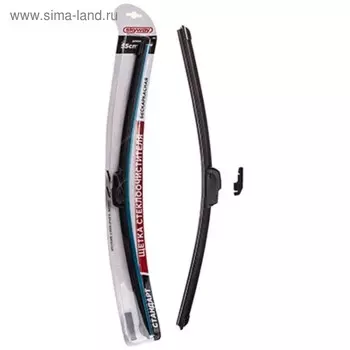 Щетка стеклоочистителя бескаркасная 55 см/22" SKYWAY