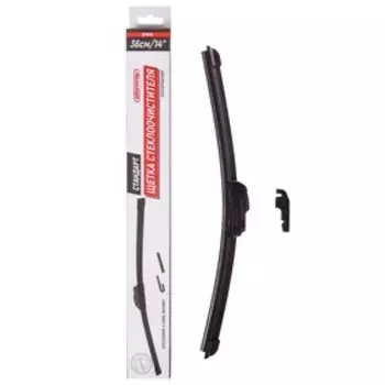 Щетка стеклоочистителя Skyway стандарт, 14"/ 360 мм, бескаркасная, 1 адаптер