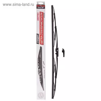 Щетка стеклоочистителя Skyway стандарт, 28"/ 700 мм, каркасная