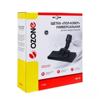 Щетка универсальная Ozon UN-16, пол/ковер, колесики, метал.основа